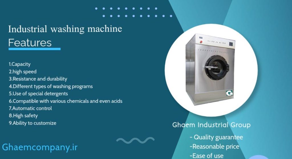 Industrial washing machine20-70K ماشین لباسشویی صنعتی
